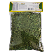 Cargar imagen en el visor de la galería, Hojas de Moringa 100 % Natural
